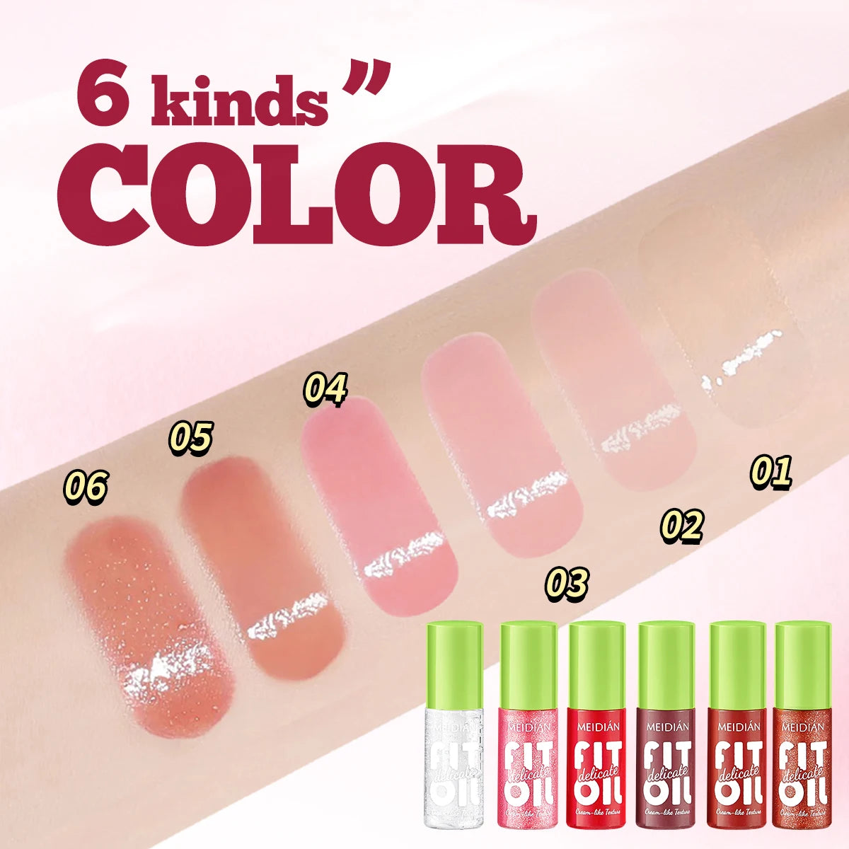 6-pack moisturizing and brightening lip oil set, berry color, waterproof and sweat proof, ideal Christmas gift for girls