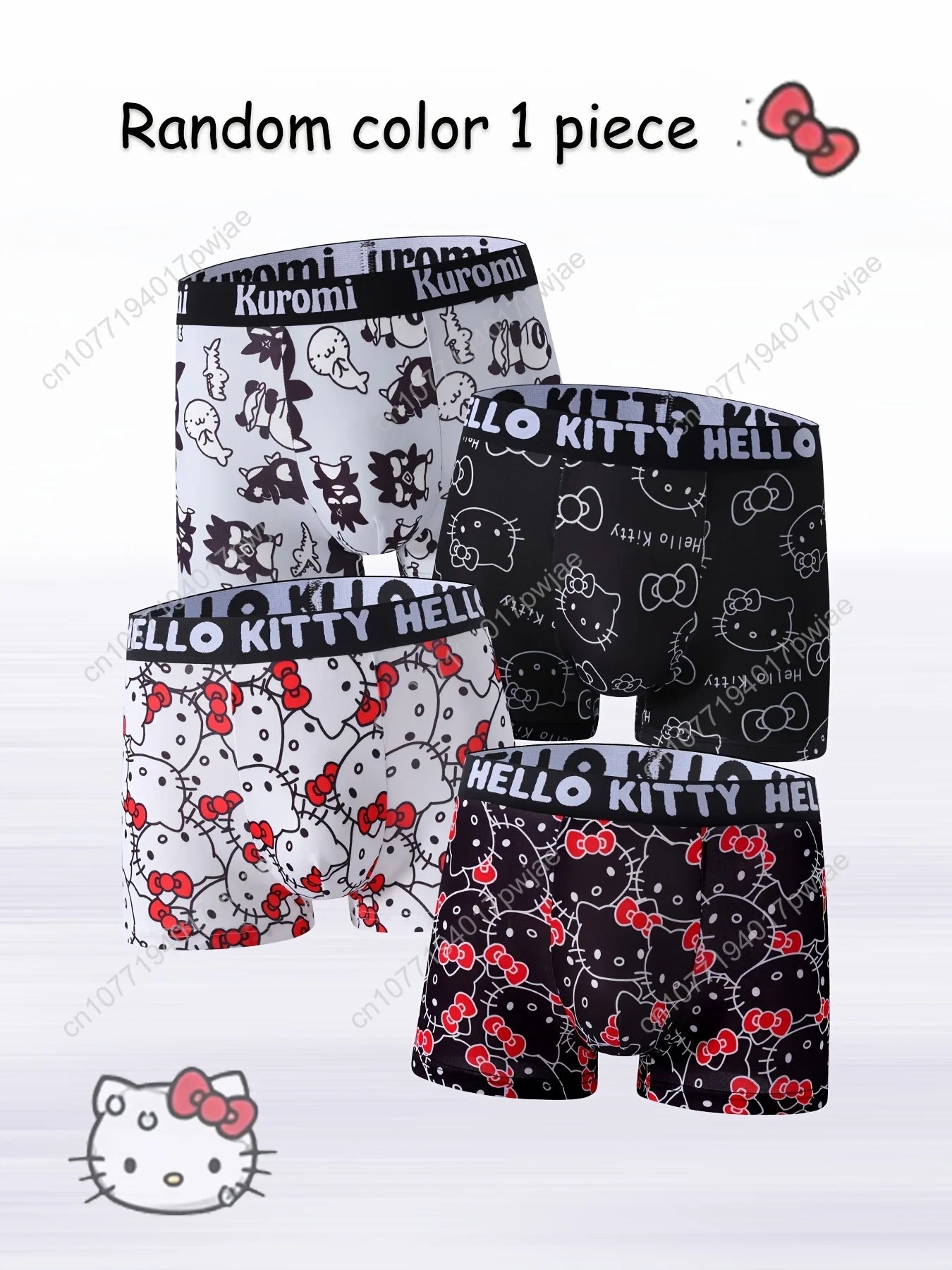 Men's Cute Cartoon Print Boxer Brief – Skin-Friendly Cosplay Underwear