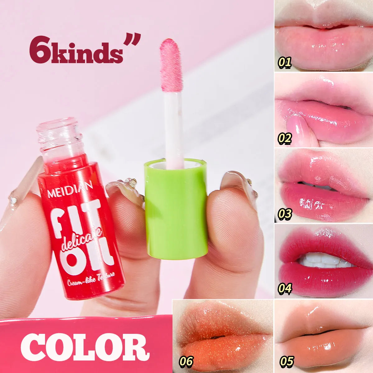 6-pack moisturizing and brightening lip oil set, berry color, waterproof and sweat proof, ideal Christmas gift for girls